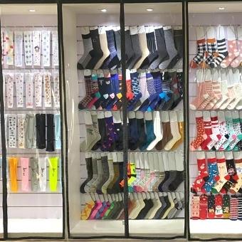 Wool Socks Sample Room